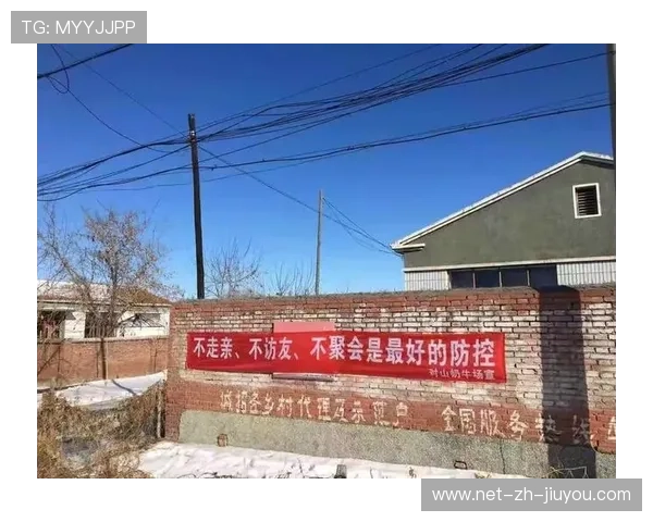 英格兰众志成城，战胜舆论压力，英格兰恪尽职守