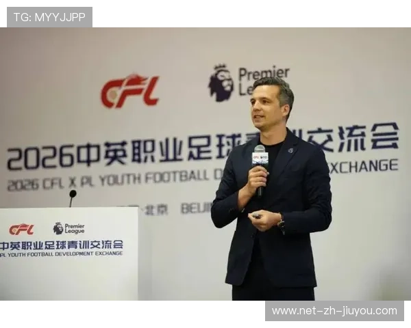 前英超名宿执教中甲球队，开启中国淘金之旅，英超中国足球球员名单
